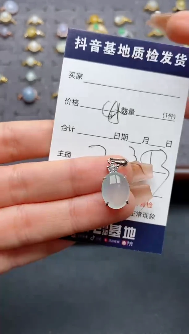 颈饰银S925镶嵌翡翠.