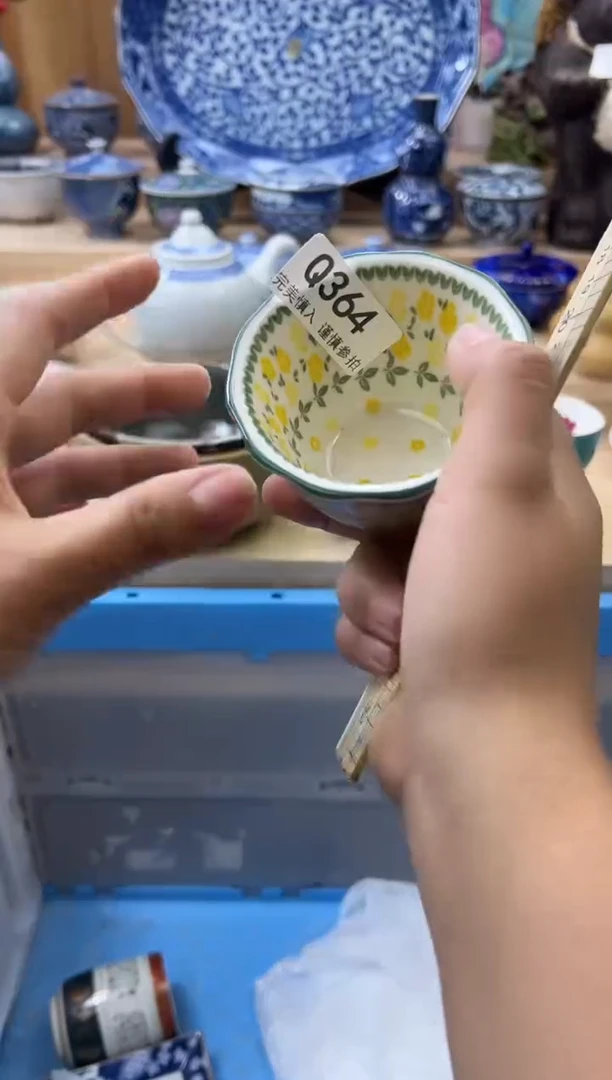 【闪购商品】瓷片364qqqqqqqqqqqqqq
