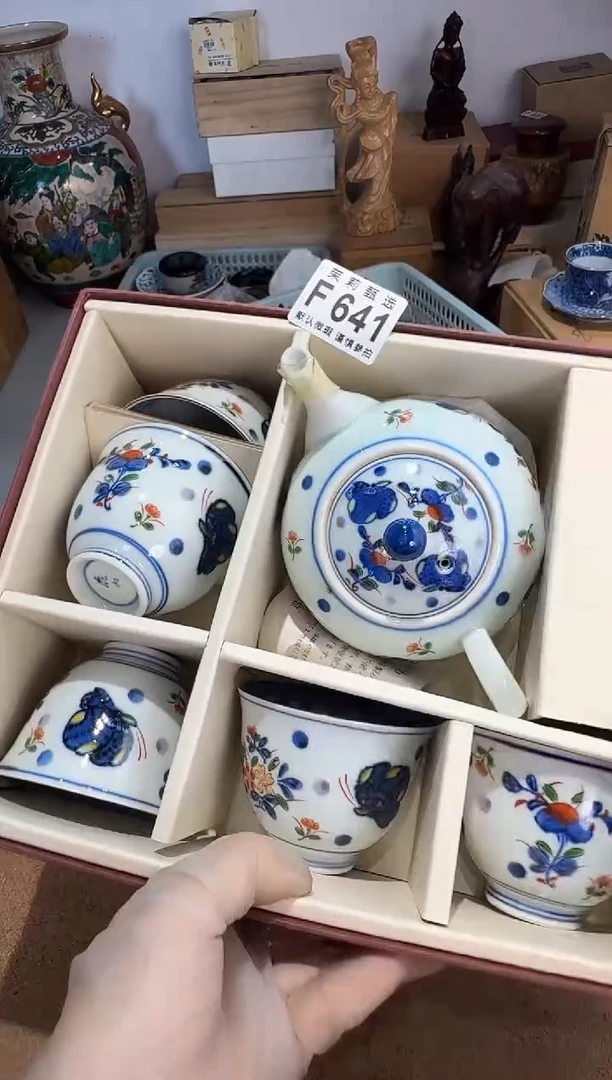 瓷片用****3茉莉甄选一号商品641
