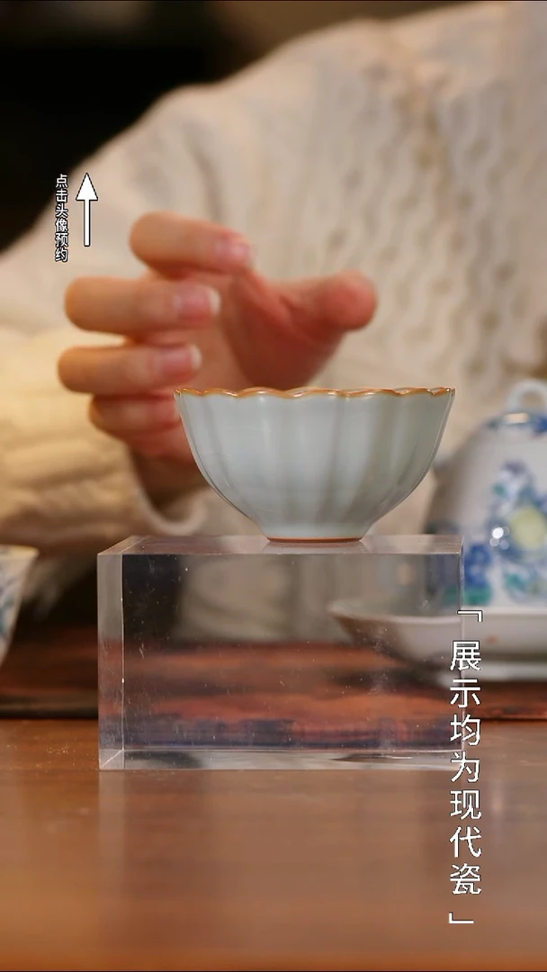【栗子严选】@@分寸
