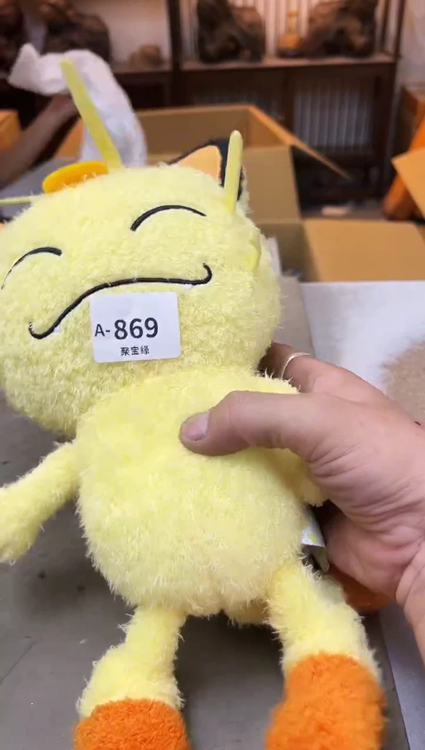 瓷片869聚宝缘海陶精选