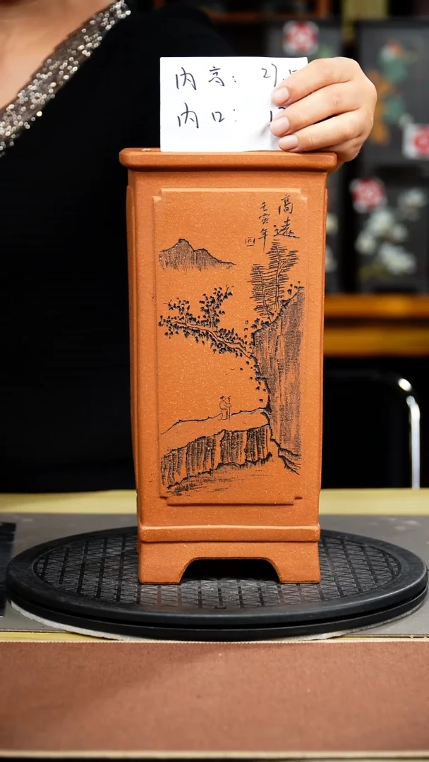 紫砂花盆沧**锋紫砂花盆