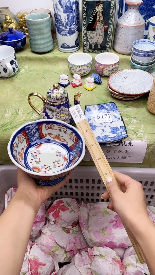 瓷片米***康           6177