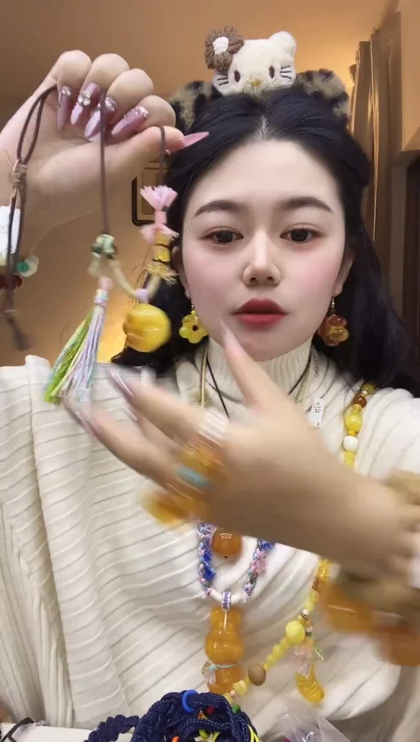 无合金熊北北时尚穿搭饰品
