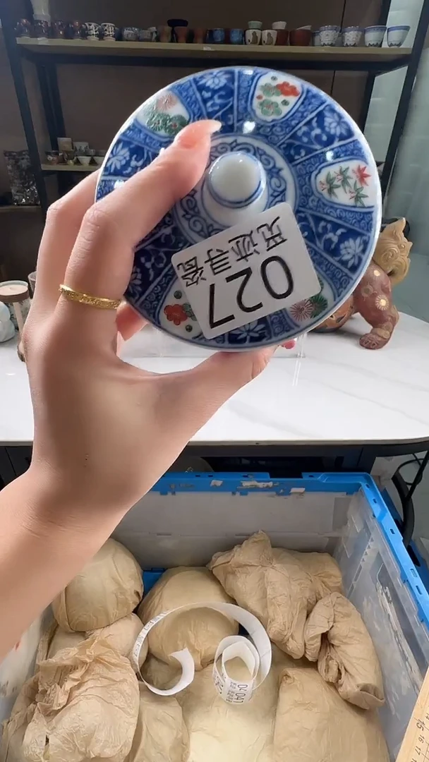 瓷片感谢您的支持选购！
