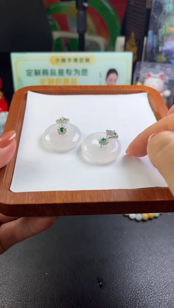 玛瑙/玉髓吊坠(赠链)合金玛瑙镶嵌款平安扣折优发其一