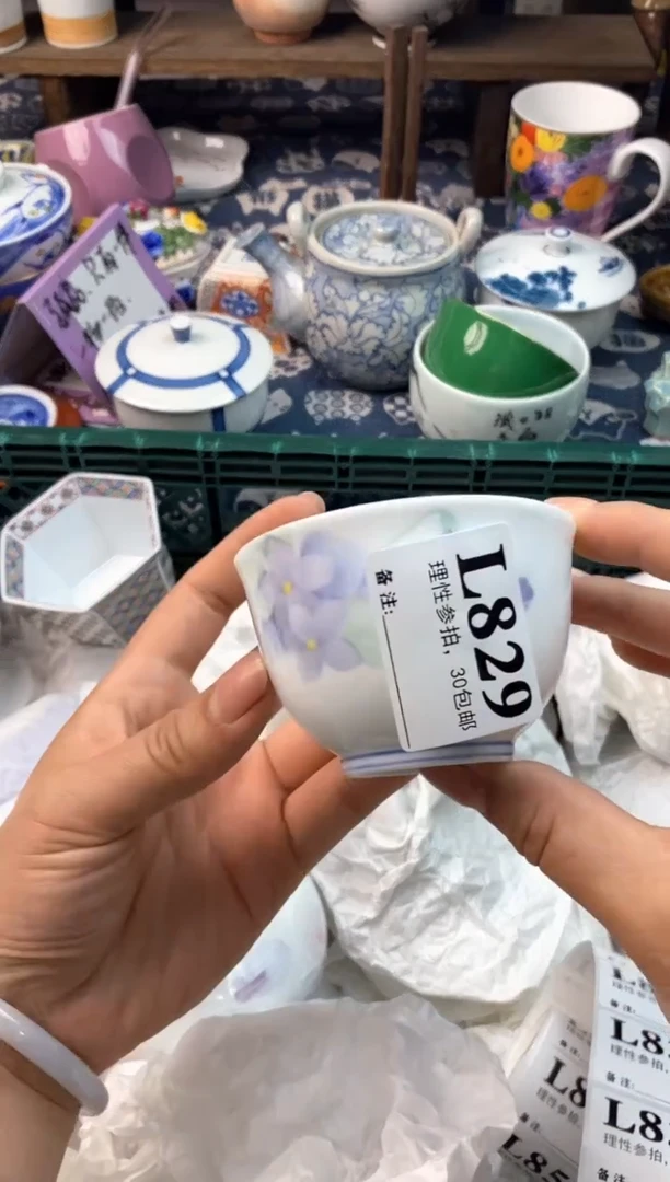 瓷片[○･｀Д´･ ○][○･｀Д´･ ○]