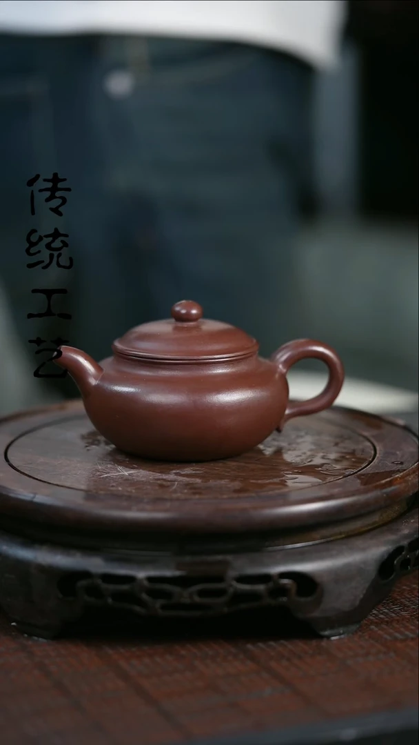 【闪购商品】紫砂茶壶原矿全手22