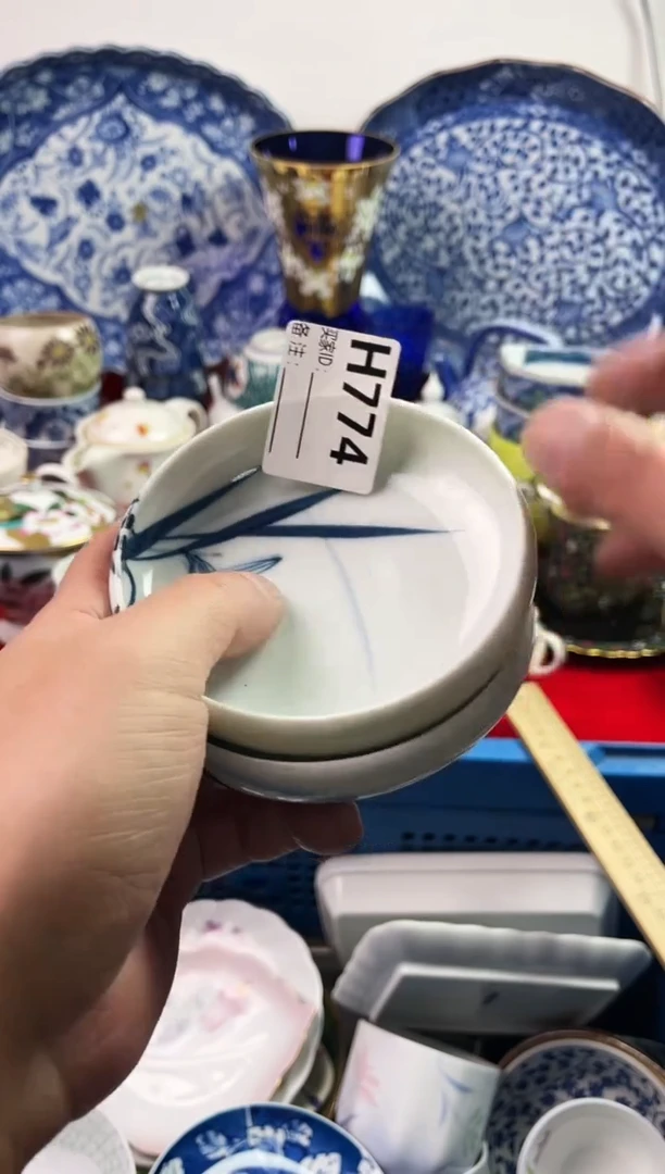 瓷片备*录77777777777 E774