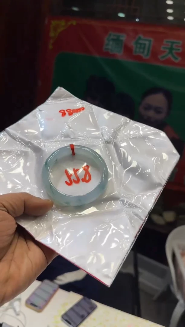 未镶嵌手镯翡翠张*W手镯