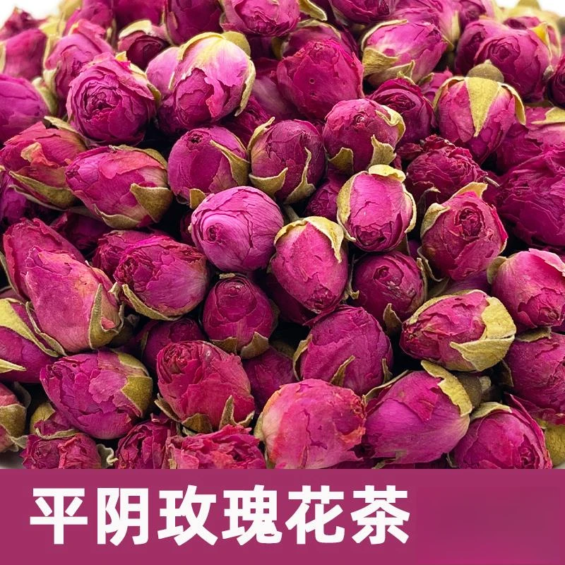 山东平阴精品玫瑰花茶重瓣散装无硫熏济南特产新货干玫瑰优质食用