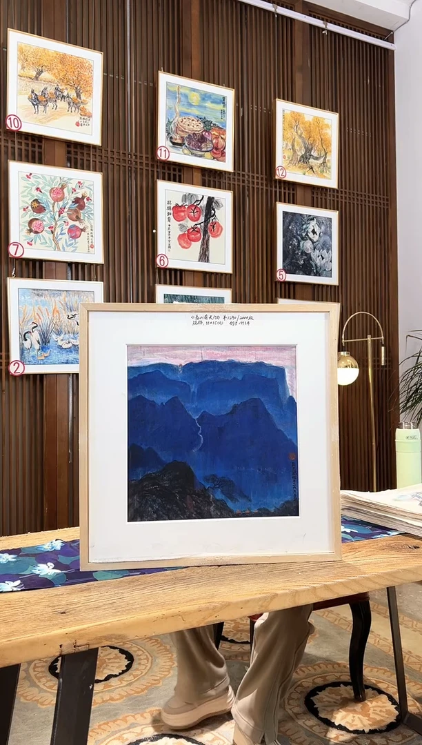 版画版画耿玉琨名章限量版画S