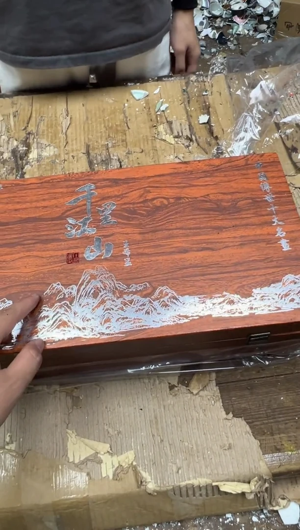留冰瓷器商品@@@@@@@@@