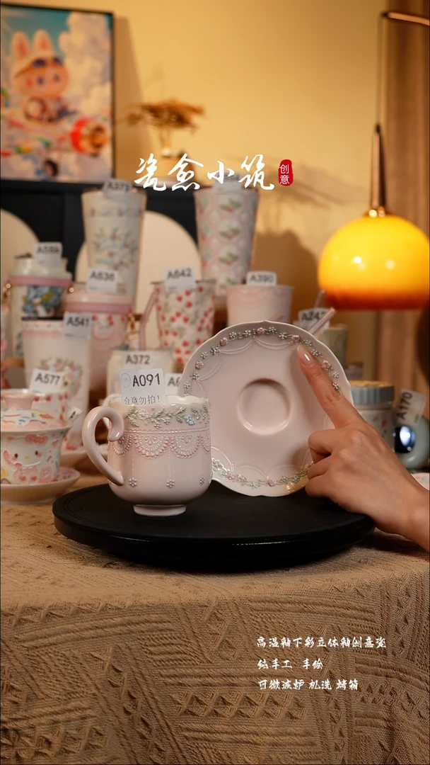 景德镇高温釉下彩创意瓷