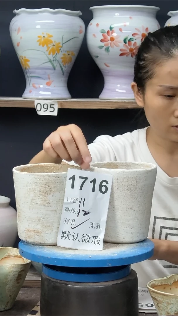 景德镇花盆默认微瑕1716