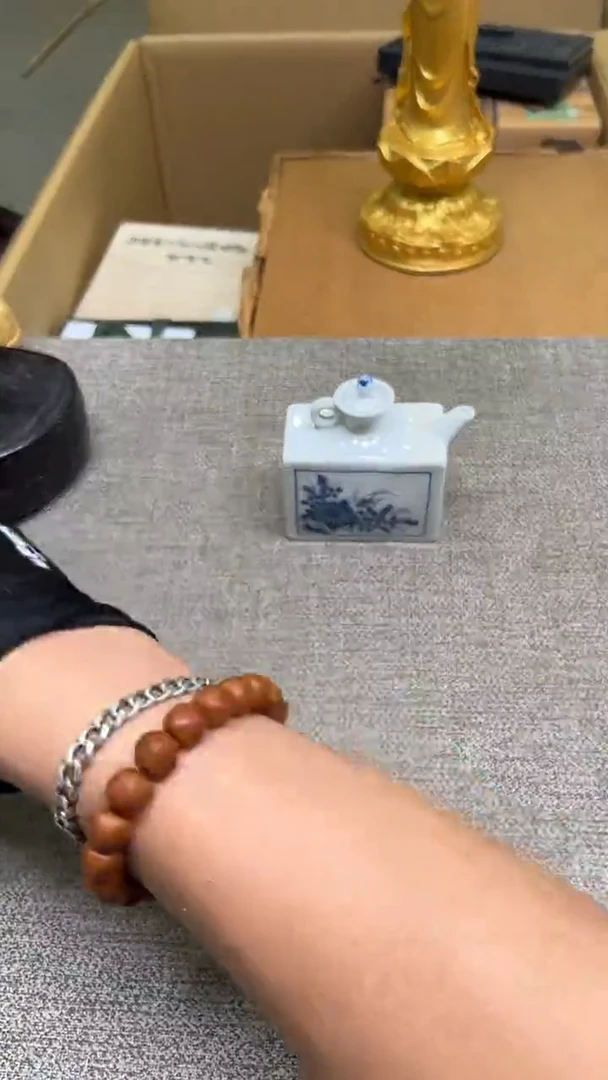 潮**巅紫砂茶具紫砂茶具