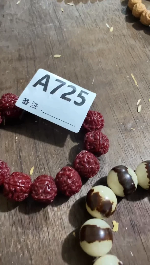 手串滴血莲花菩提菩提手串链接725