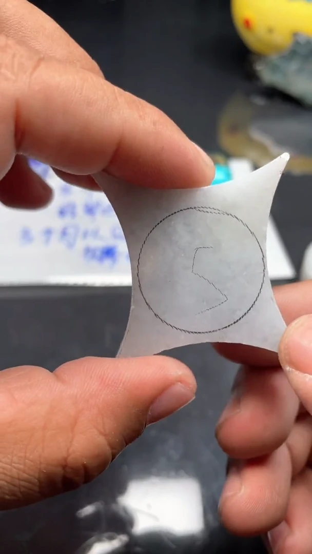 定制翡翠未镶嵌今****、今晚打老虎、