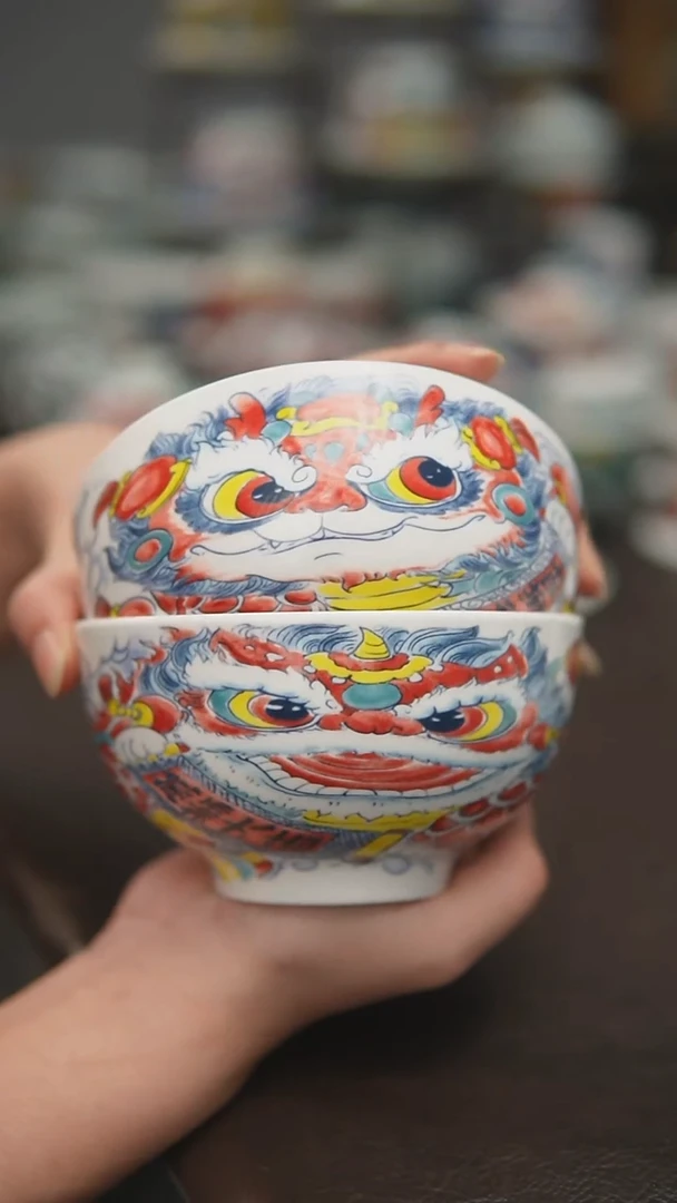 宠粉福利价        一对醒狮米饭碗