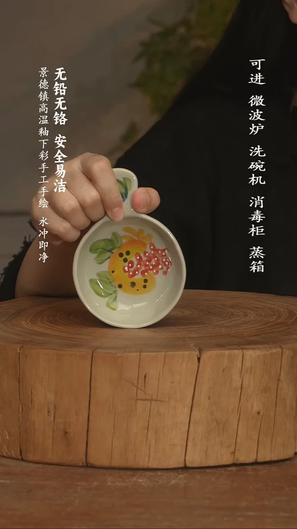 瓷景德镇高温瓷釉下彩手绘陶瓷