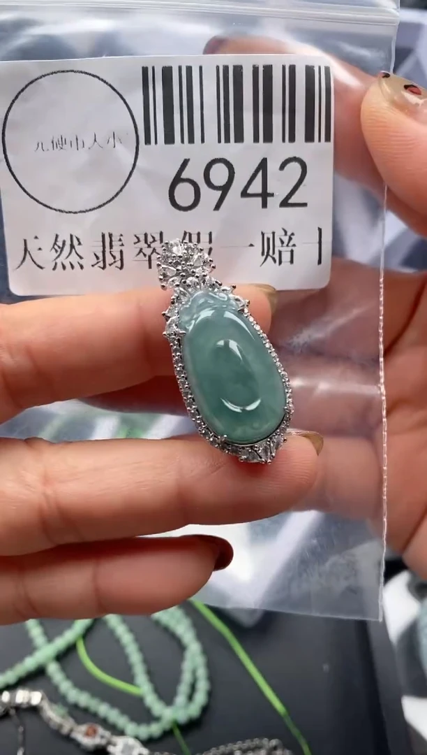 吊坠(不含链)未镶嵌翡翠6942