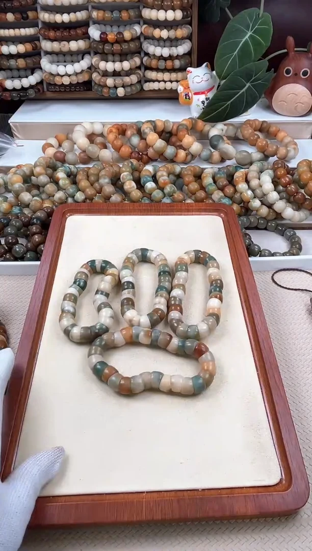 【闪购商品】菩提根/象牙果吊坠d953卡13.5