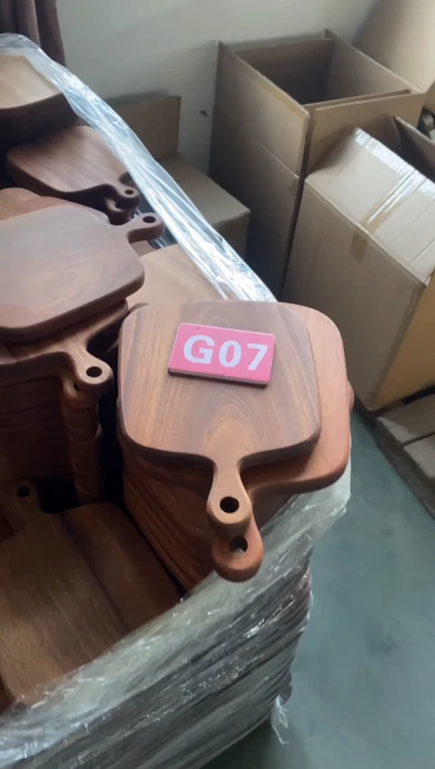 木闪购2025/11/20 G07