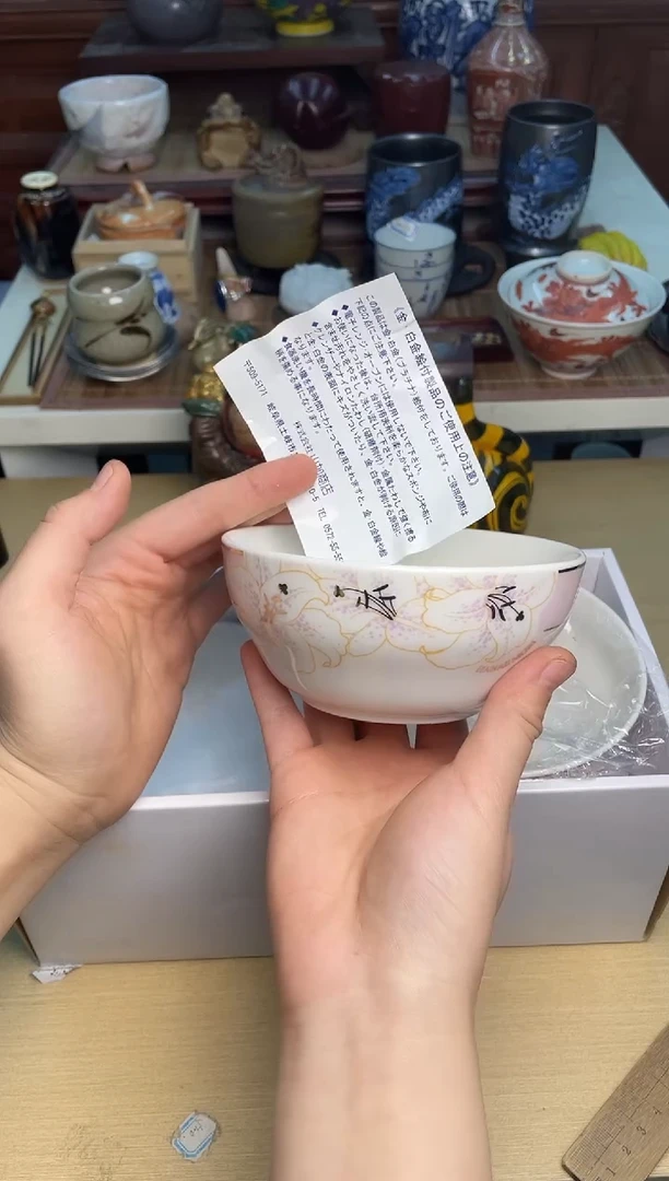 178号5只直播专用链接