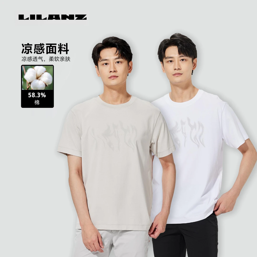 Lilanz/利郎Lilanz/利郎【抗菌凉感棉】B5XTX303圆领透气印花休闲