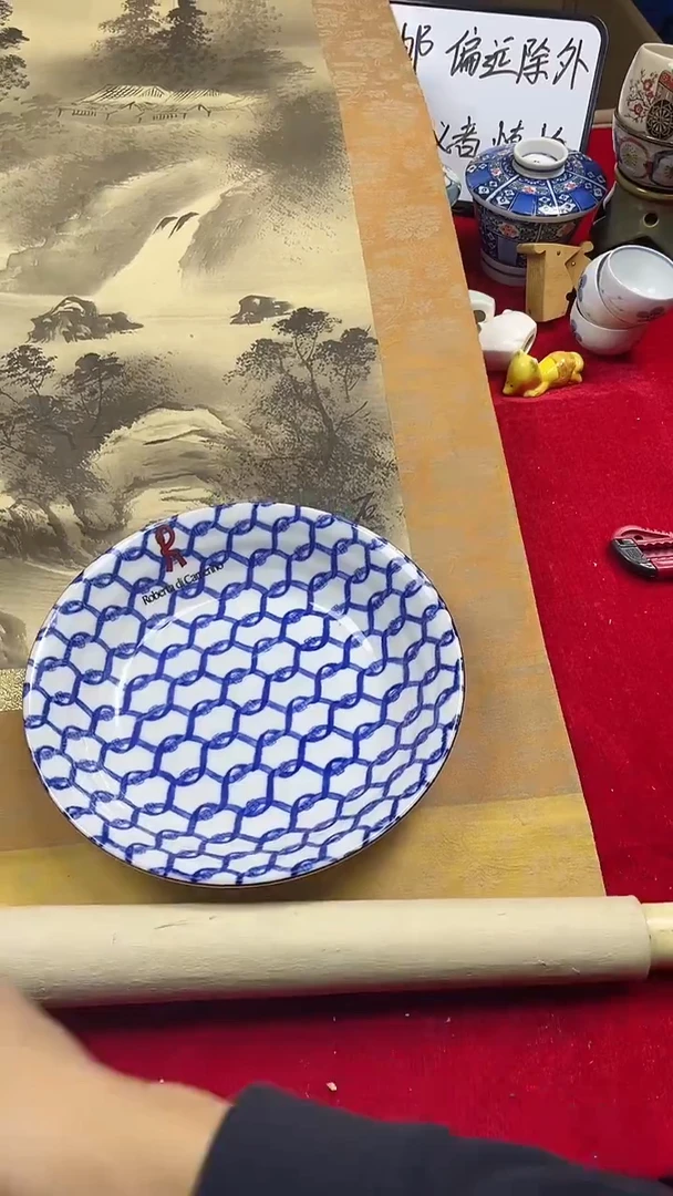 只****品上乘杂项瓷瓷瓷瓷瓷瓷355