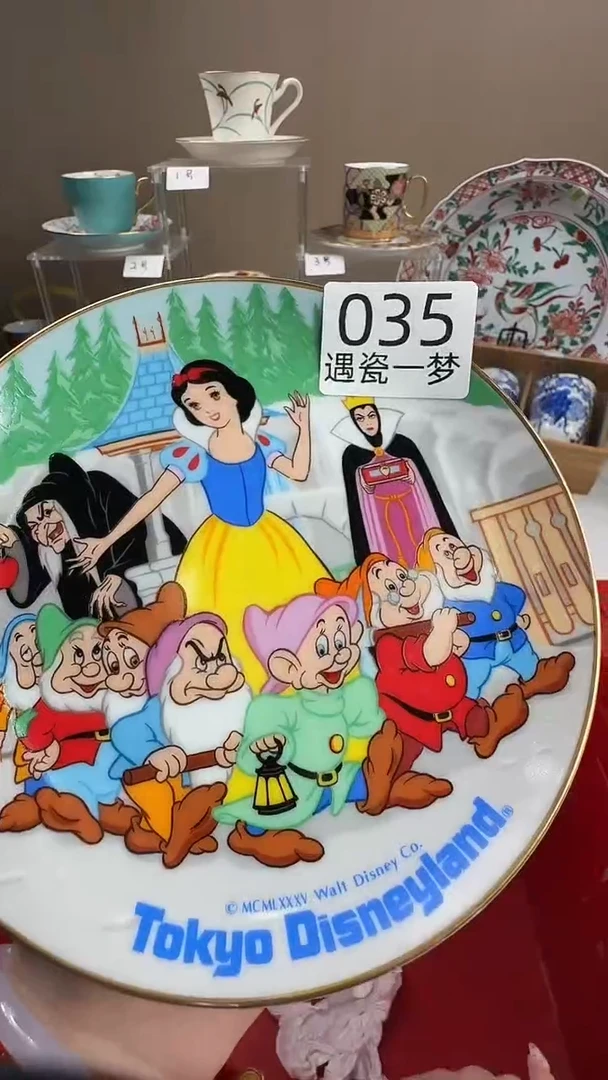 瓷片吉*K感谢您的支持选购！！