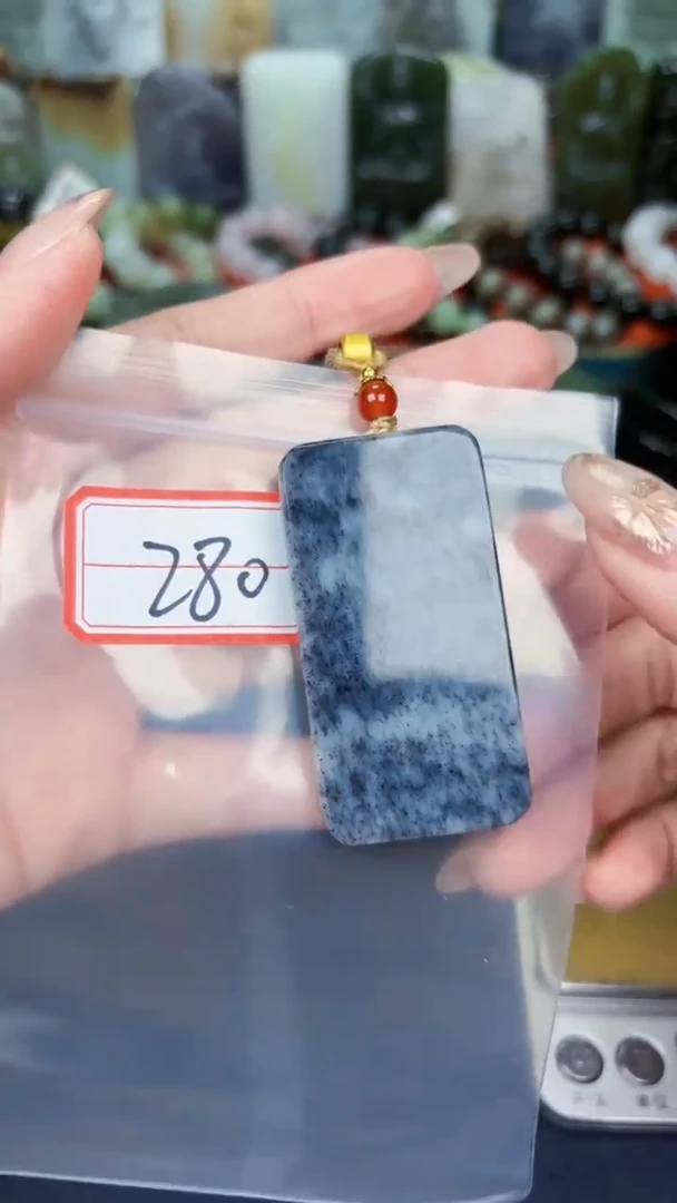 颈饰未镶嵌和田玉和田玉