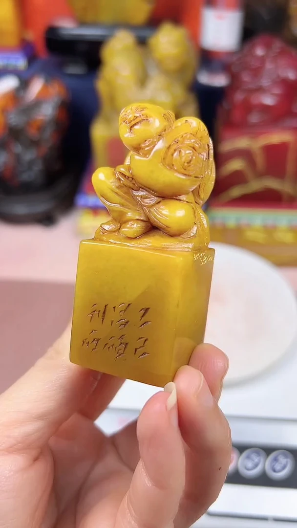 【闪购商品】寿山石印石篆刻印章