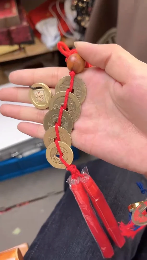 【闪购商品】铜公博鉴定 清代五帝钱中国结挂饰 铜标