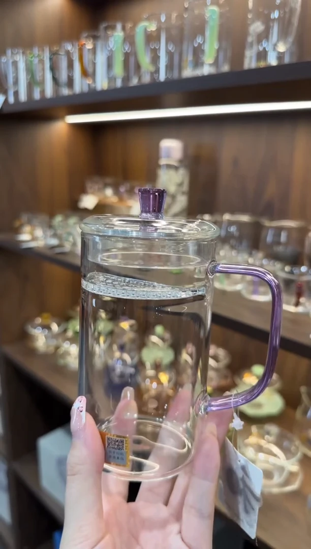 禾器 简尚杯 浅紫色