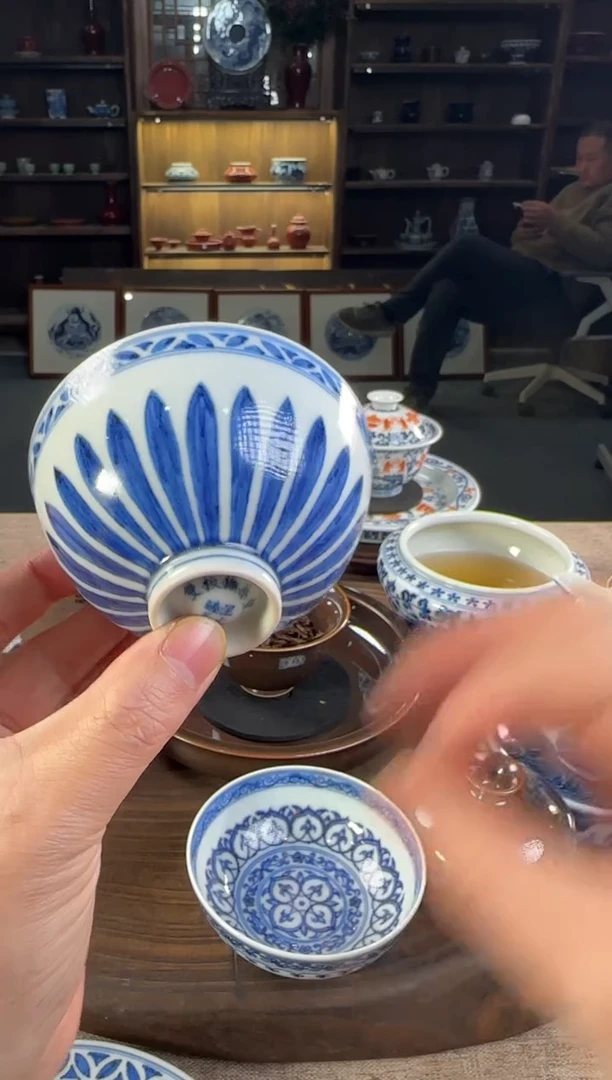 双板桥柴窑双板桥柴窑青花