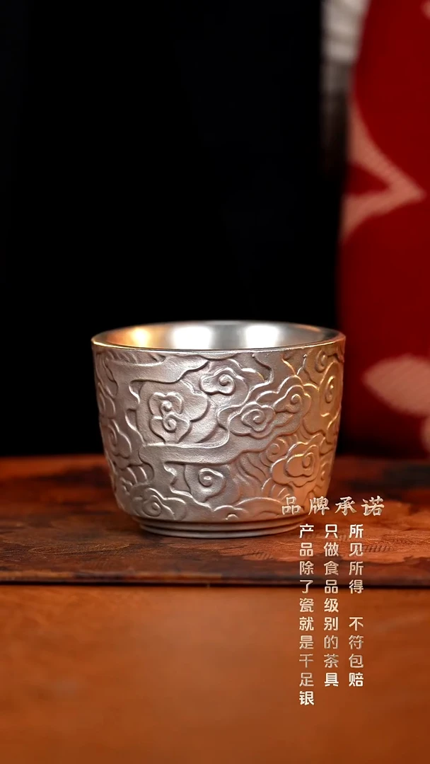 祥云主人杯...............