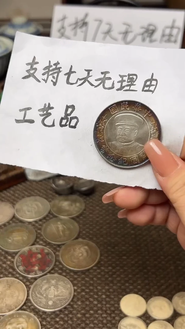 银Ag900现代花钱，支持七天无理由，直播间所见即所得