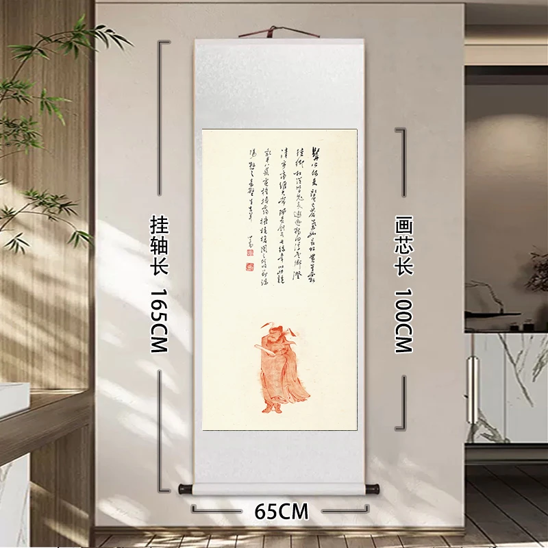 《钟馗图》玄关装饰卷轴沙发背景墙挂客厅办公室茶室国复刻|字画