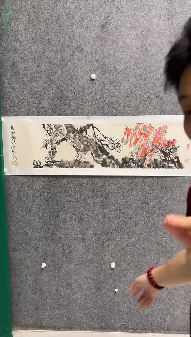 国画李纲-4平尺-国画作品-金