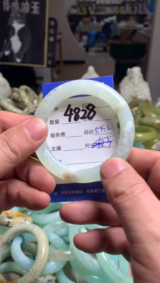 【闪购商品】蛇纹石玉手镯未镶嵌4828