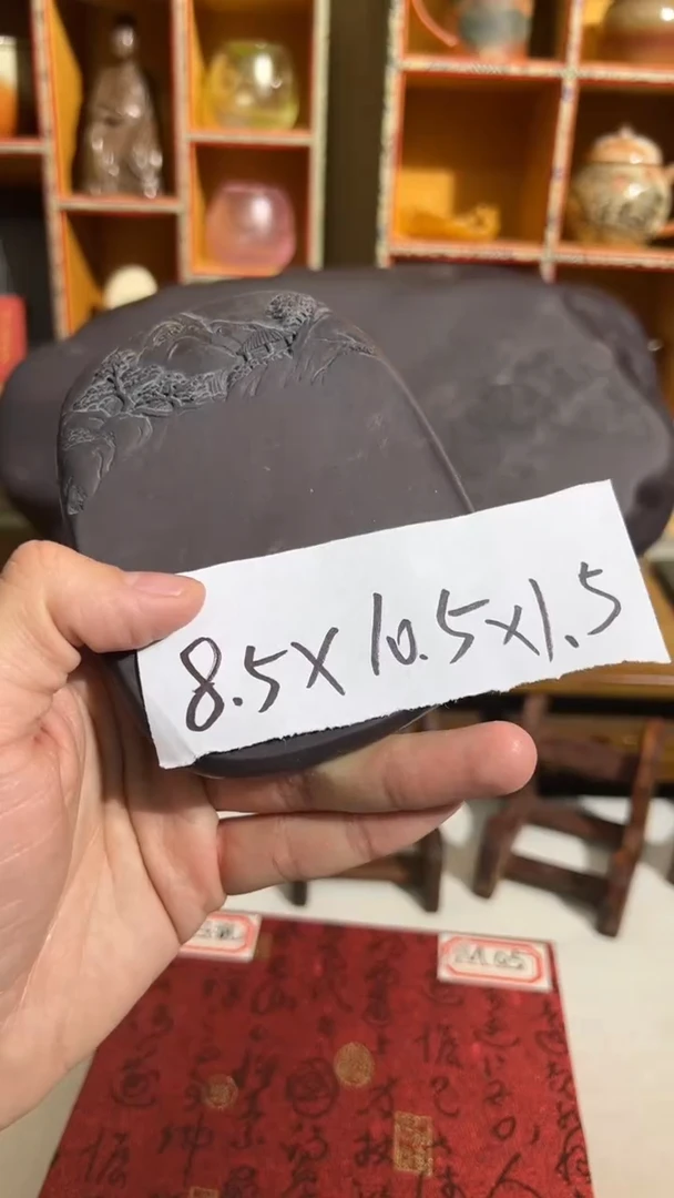 【闪购商品】55号 麻子坑