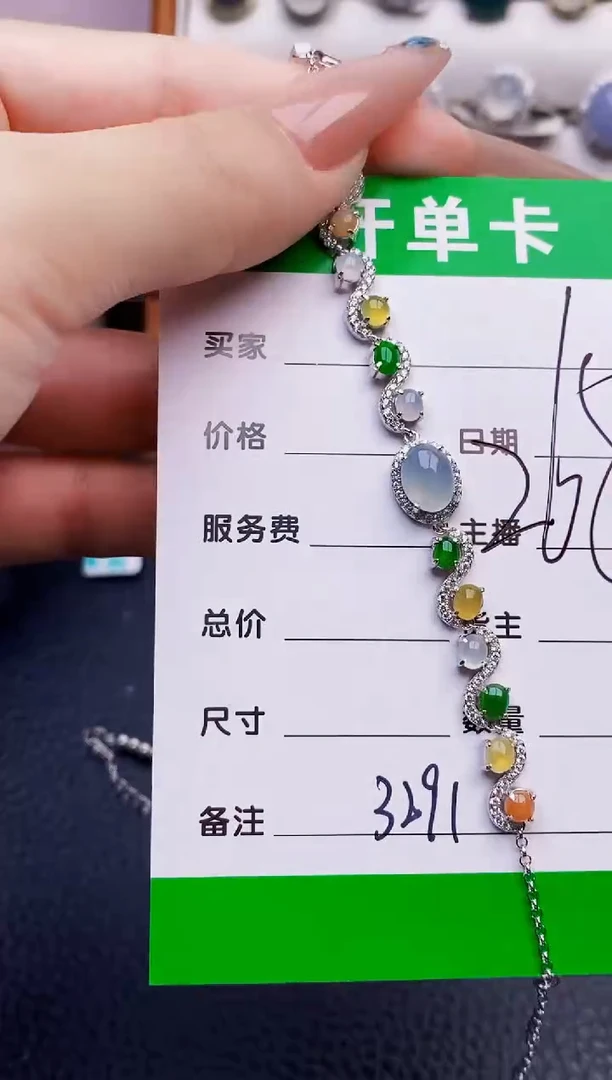 银S925镶嵌戒指翡翠3291