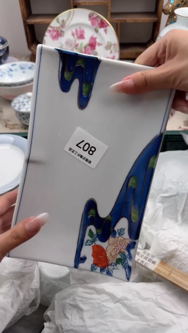 瓷片A           807