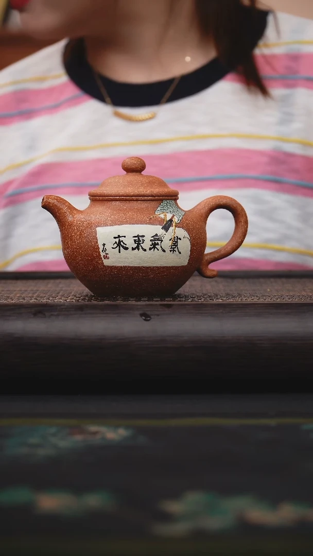 茶壶紫砂8目黄降坡 莲子壶 张老师 高工本工