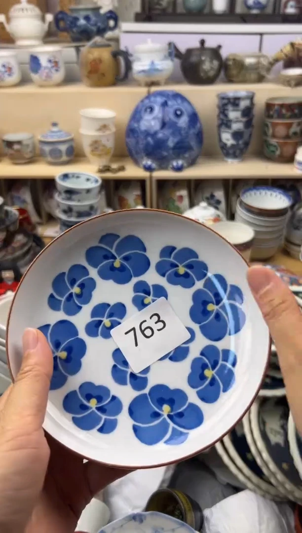 盘W               763