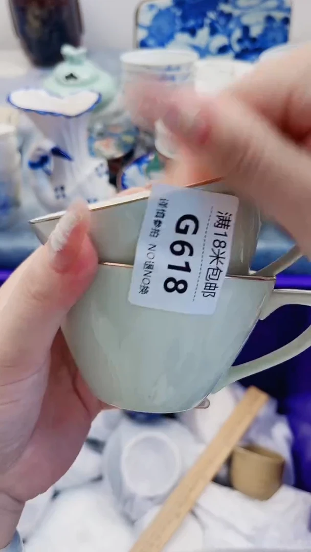尛*G618***************