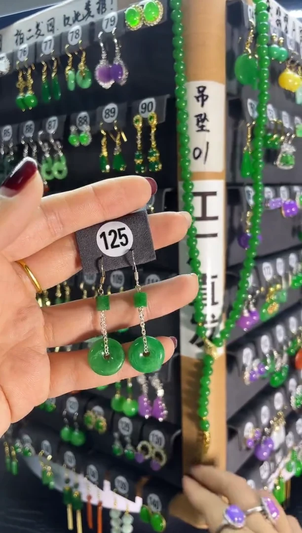 【闪购商品】翡翠耳饰银S925镶嵌125..