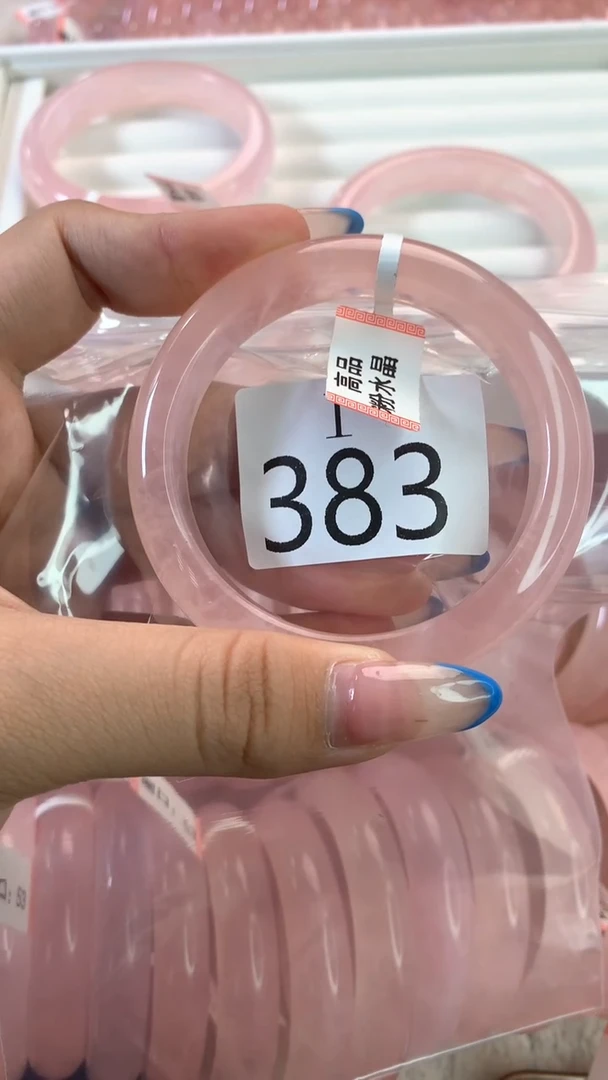水晶手镯I未镶嵌水晶383-54