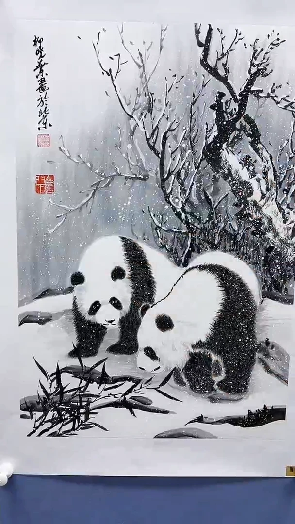 【闪购商品】绘画柳晓叶绘画2.7平尺熊猫